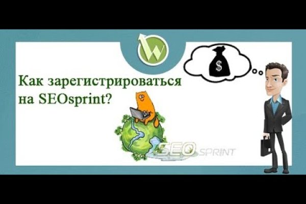 Адрес блэкспрут онион в тор