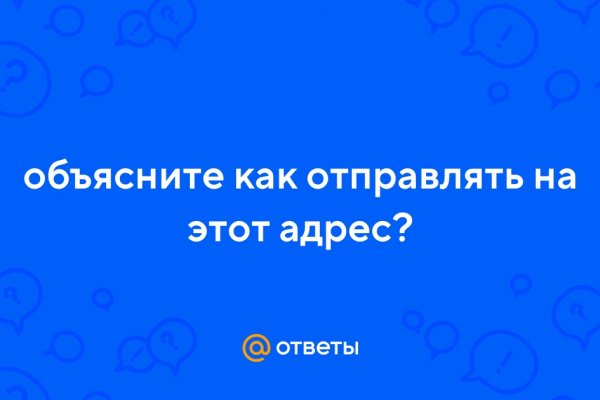 Кракен сайт официальный настоящий