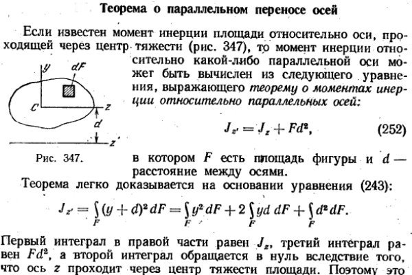 Омг сайт с наркотиками