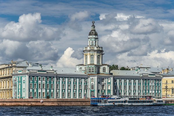 Где купить наркотики в москве