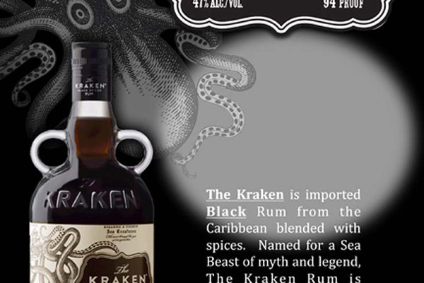 Kraken зеркало ссылка