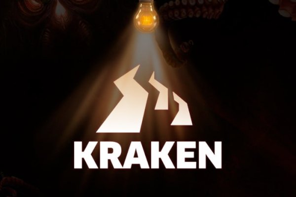 Официальная ссылка на kraken через тор