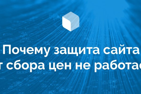 Как загрузить фото на мегу через телефон